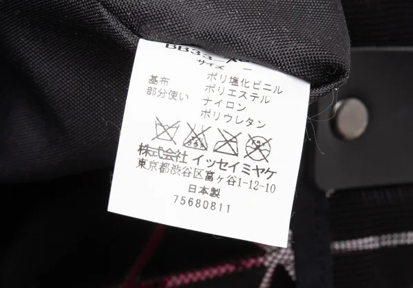 バオバオ イッセイミヤケ BAO BAO ISSEY MIYAKE 6×6ルーセントトートバッグ マゼンタ K-115640_016