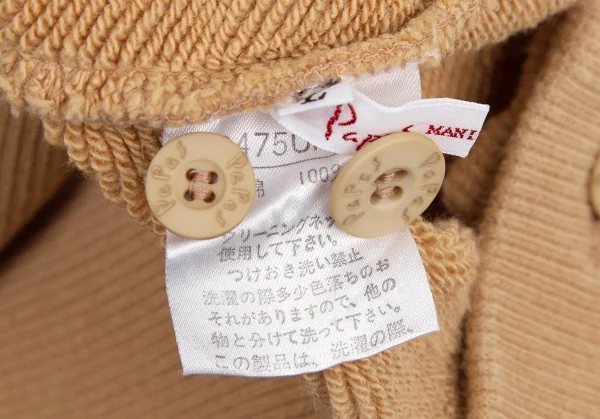 パパスPapas ロゴプリントボタン開きパーカー キャメルL K-115646_017