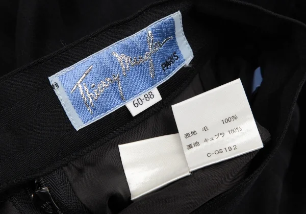 ティエリーミュグレー Thierry Mugler シャドーストライプ台形ウールスカート 黒60-88 K-115663_014