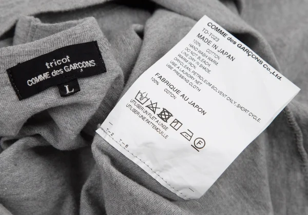 トリココムデギャルソンtricot COMME des GARCONS ビーズ刺繍ナンバリングカットソー グレーL K-115681_012