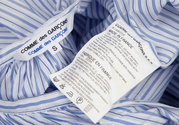 COMME des GARCONS Stripe Frill Long Sleeve Shirt K-115688_015