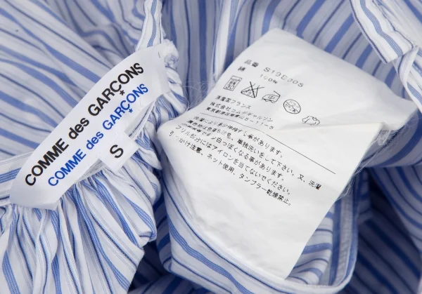 COMME des GARCONS Stripe Frill Long Sleeve Shirt K-115688_016