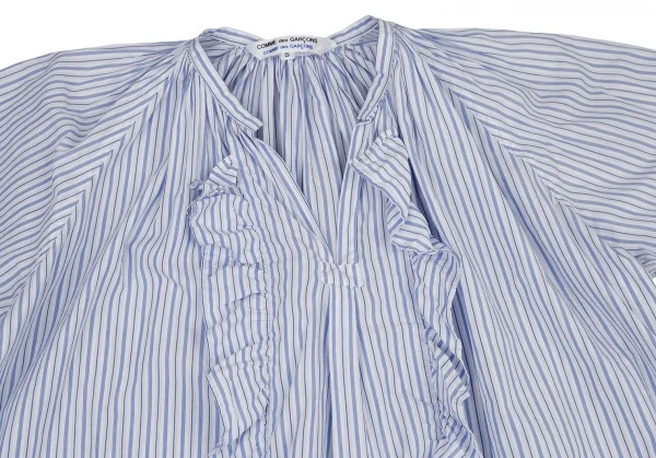 COMME des GARCONS Stripe Frill Long Sleeve Shirt K-115688_003