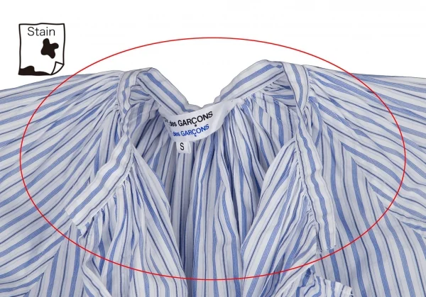 COMME des GARCONS Stripe Frill Long Sleeve Shirt K-115688_004