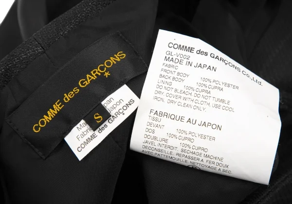 コムデギャルソンCOMME des GARCONS ビッグリボン装飾ストライプジレベスト 黒S K-115699_015