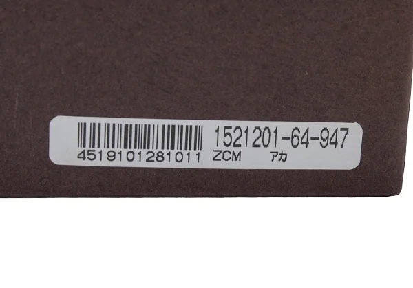 HAMILTON 9797 Quartz Watch K-115722_008