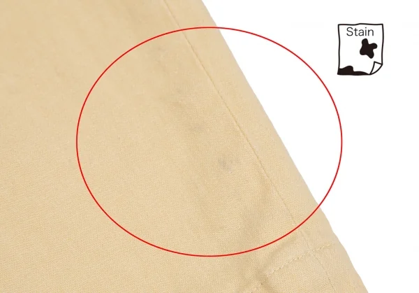 パパスPapas ストレッチコットンリネンクロップドパンツ 黄56 2X K-115731_012