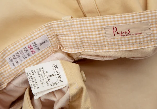 パパスPapas ストレッチコットンリネンクロップドパンツ 黄56 2X K-115731_018