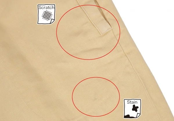 パパスPapas ストレッチコットンリネンクロップドパンツ 黄56 2X K-115731_003