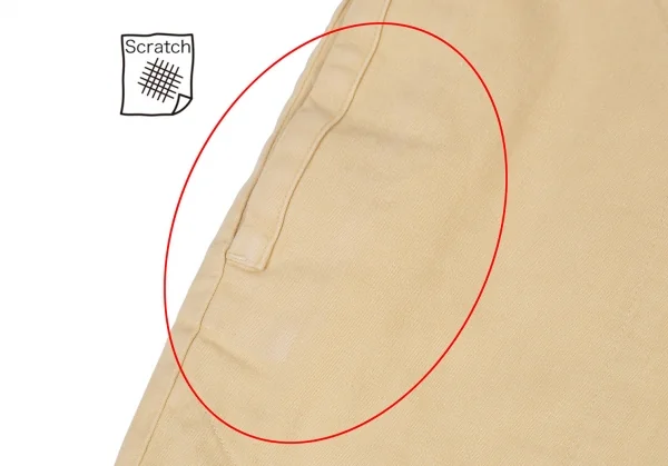 パパスPapas ストレッチコットンリネンクロップドパンツ 黄56 2X K-115731_004