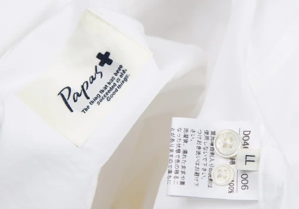 Papas plus Cotton Pullover Long Sleeve Shirt K-115737_020