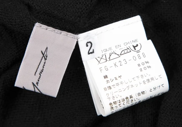 ヨウジヤマモト ファムYohji Yamamoto FEMME コットンカシミヤ裾フレアニットタンクトップ 黒2 K-115749_017