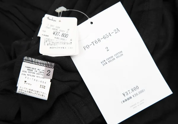 ヨウジヤマモト ファムYohji Yamamoto FEMME コットンナイロンフリルデザイン裾アシンメトリータンクトップ 黒2 K-115750_014