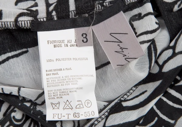 ヨウジヤマモト ファムYohji Yamamoto FEMME モノクログラフィックプリントシースルーハイネックカットソー 黒白3 K-115760_012
