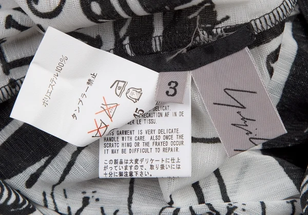 ヨウジヤマモト ファムYohji Yamamoto FEMME モノクログラフィックプリントシースルーハイネックカットソー 黒白3 K-115760_013