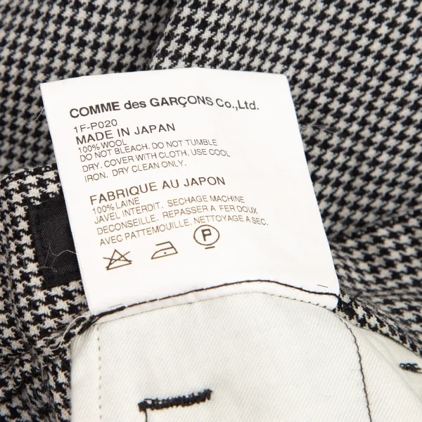 ブラックコムデギャルソンBLACK COMME des GARCONS ウール千鳥サルエルパンツ 白黒S K-115775_011