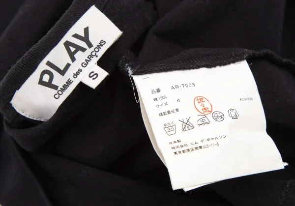 プレイ コムデギャルソンPLAY COMME des GARCONS ダブルワッペン長袖カットソー 黒S K-115776_015