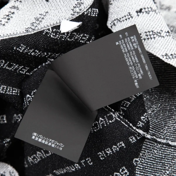 バレンシアガBALENCIAGA ラメバイアスジャガードロゴニット グレー40 K-115800_014