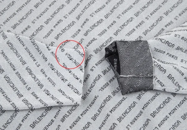 バレンシアガBALENCIAGA ラメバイアスジャガードロゴニット グレー40 K-115800_007