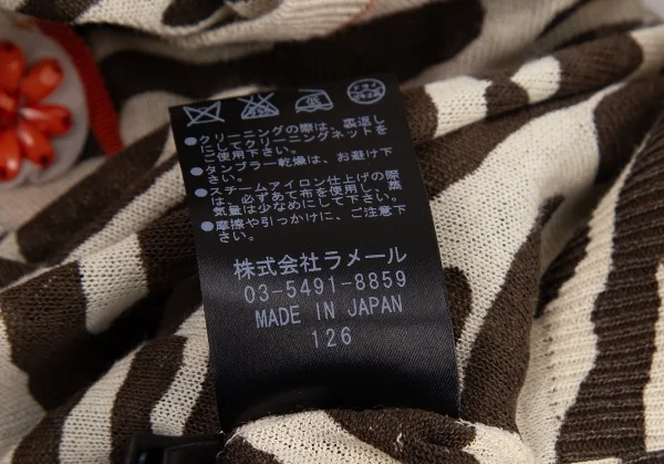 ランバンコレクションLANVIN collection プリントカーディガン ベージュ茶38 K-115812_014