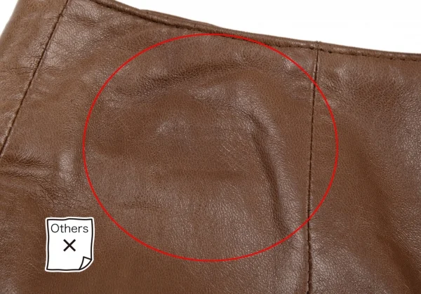 ダナキャランDKNY レザーミニスカート ブラウン4 K-115826_011