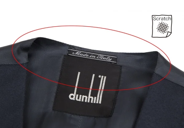 ダンヒルdunhill ウールダブルジレ 紺48 K-115827_003