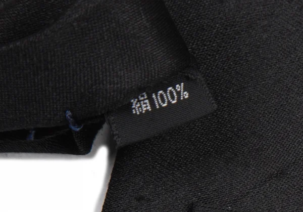 クリスチャンディオールChristian Dior MONSIEUR ロゴワンポイント刺繍シルクネクタイ 黒 K-115832_007