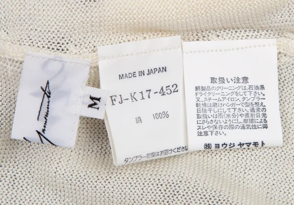 ヨウジヤマモト ファムYohji Yamamoto FEMMEシルクフレアスリーブボーダーロングニット アイボリーM K-115841_014