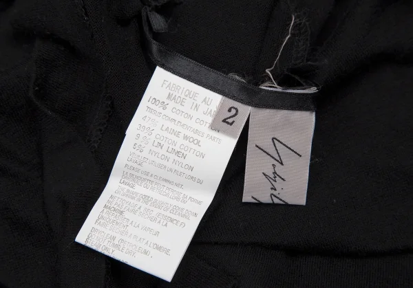 ヨウジヤマモト ファムYohji Yamamoto FEMME 袖ボーダーニット切替カーディガン 黒ベージュ2 K-115843_013