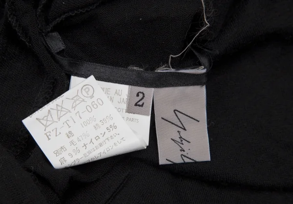 ヨウジヤマモト ファムYohji Yamamoto FEMME 袖ボーダーニット切替カーディガン 黒ベージュ2 K-115843_014