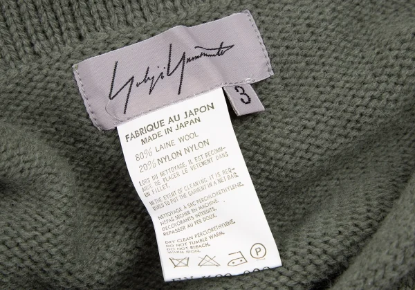 ヨウジヤマモト ファムYohji Yamamoto FEMME ウールナイロンセーラーカラーノースリーブニット カーキグリーン3 K-115846_012