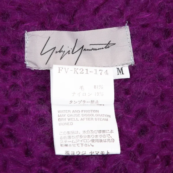 ヨウジヤマモト ファムYohji Yamamoto FEMMEウールナイロンシャギーニットタンクトップ 紫M K-115847_010