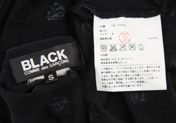 ブラックコムデギャルソンBLACK COMME des GARCONS 手描きドットプリントカットソー 黒S K-115858_015
