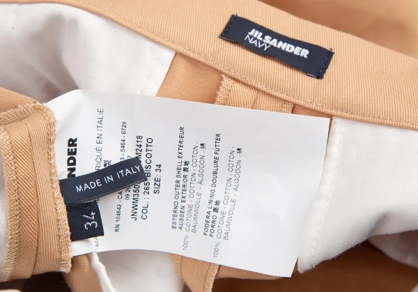 ジルサンダーネイビーJIL SANDER NAVY コットンチノフロントタックスカート ベージュ34 K-115867_015