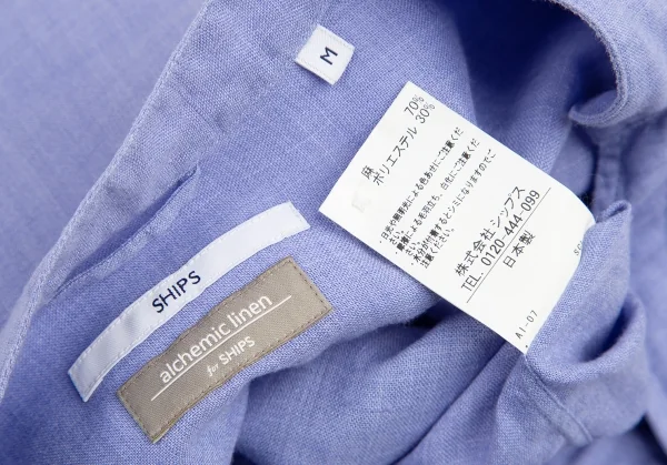 シップスSHIPS リネンポリバンドカラー七分袖シャツ 水色M K-115868_012