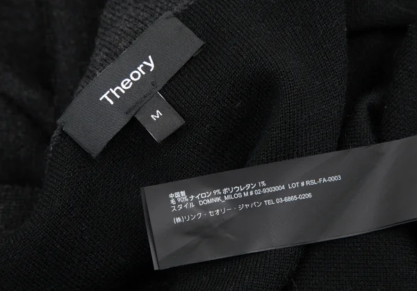 セオリーTheory ノッチドラペルニットジャケット チャコールM K-115870_011