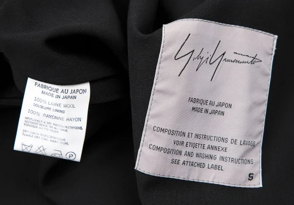 ヨウジヤマモト ファムYohji Yamamoto FEMME ウールギャバベルト留めテーラードジャケット 黒S K-115895_014