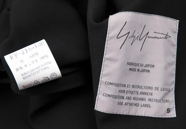 ヨウジヤマモト ファムYohji Yamamoto FEMME ウールギャバベルト留めテーラードジャケット 黒S K-115895_015