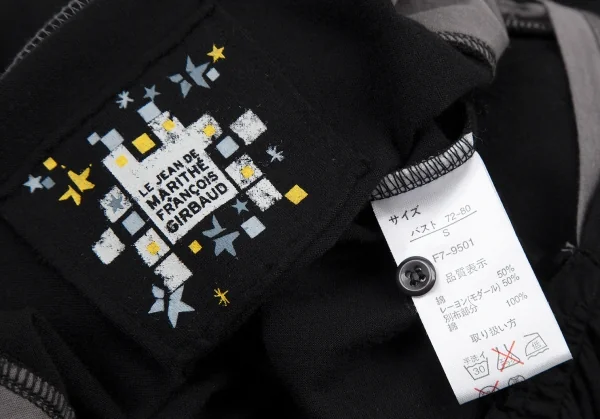 ルジャンドゥ マリテフランソワジルボーLE JEAN DE MARITHE FRANCOIS GIRBAUD レイヤードギャザーデザインノースリーブワンピース 黒グレーS K-115967_016