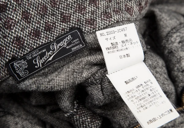 ズッカスペクトロドラゴンzucca Spectro Dragon ジャガードニットジップアップジャケット 白黒M K-115971_015