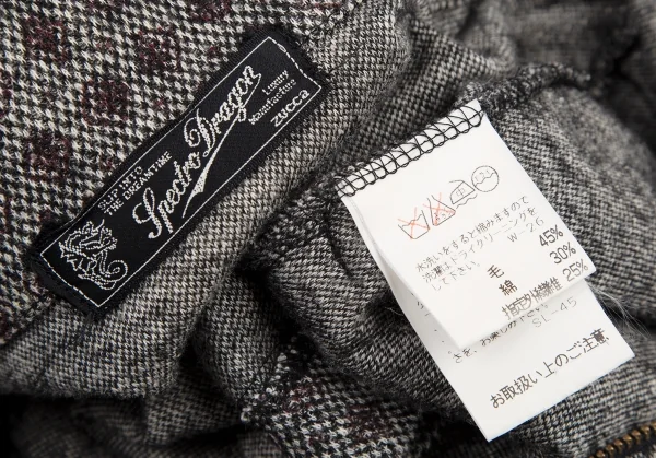 ズッカスペクトロドラゴンzucca Spectro Dragon ジャガードニットジップアップジャケット 白黒M K-115971_016