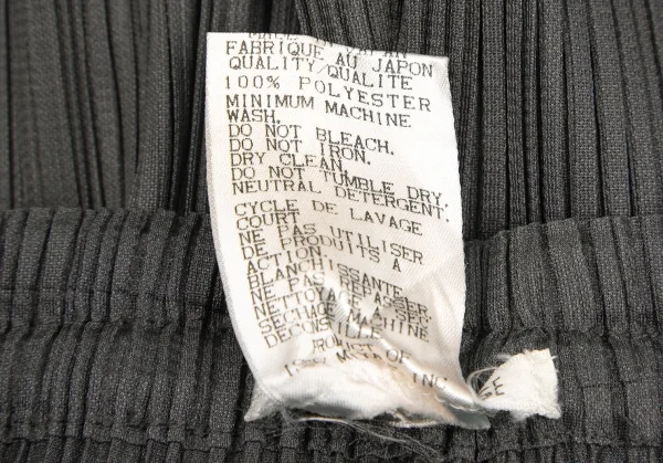 PLEATS PLEASE Straight Pants K-115985_009