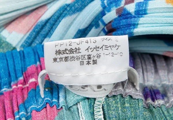 プリーツプリーズPLEATS PLEASE アートプリントプリーツパンツ マルチ2 K-115987_014