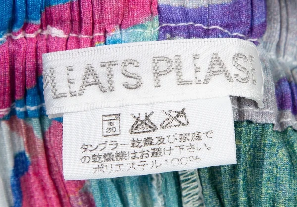 プリーツプリーズPLEATS PLEASE アートプリントプリーツパンツ マルチ2 K-115987_015