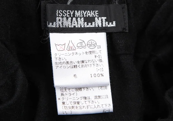 イッセイミヤケペルマネンテISSEY MIYAKEPERMANENTE ウールペンギンサルエルパンツ 黒M K-115989_012