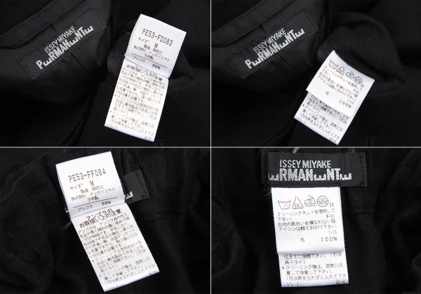 イッセイミヤケペルマネンテISSEY MIYAKEPERMANENTE ウールポケットデザインセットアップ 黒M K-115990_020