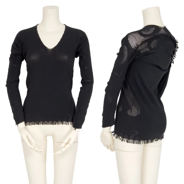 ISSEY MIYAKE A-POC Baguette Cutting Ensemble K-115991_003