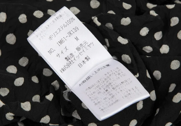 イッセイミヤケISSEY MIYAKEドットプリントシワプリーツTシャツ 黒白M K-116008_011