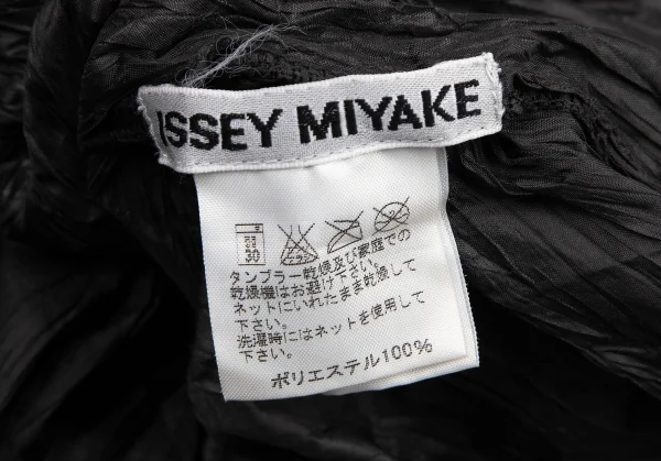 ISSEY MIYAKE Wrinkle Pleats Long Sleeve Shirt K-116019_014
