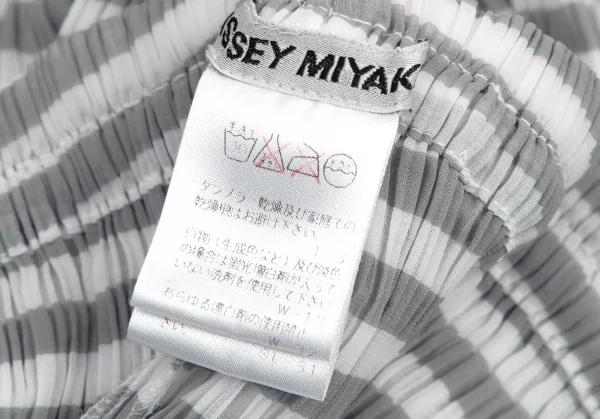 イッセイミヤケISSEY MIYAKEパターン切替ボーダーシースループリーツパンツ 白グレーM K-116028_014